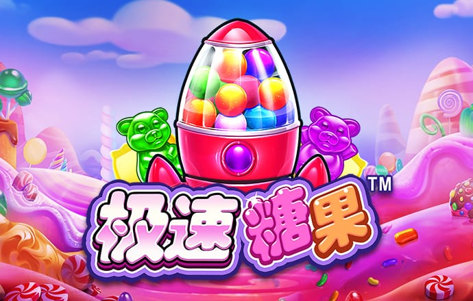 九宫论坛今年资料 最新版