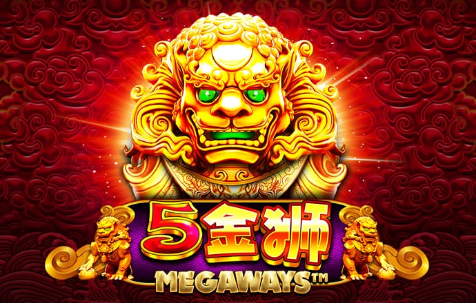 49图库澳彩 最新版