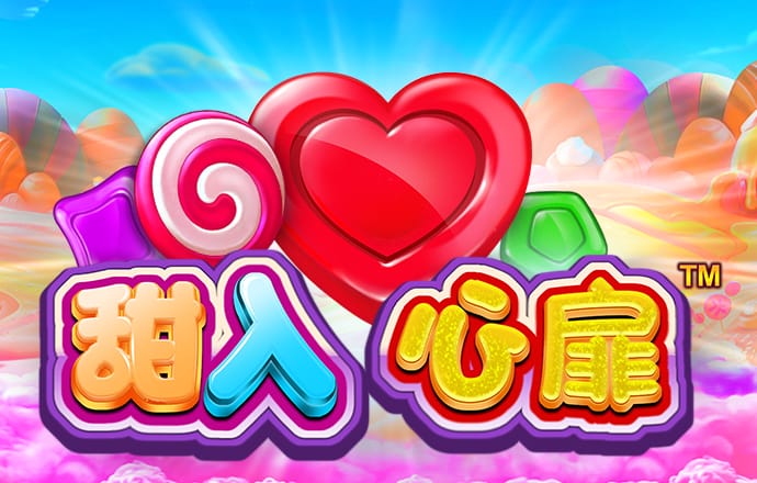 澳门王中王100%期期准