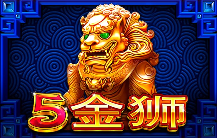 平特一肖最准资料方法官方版