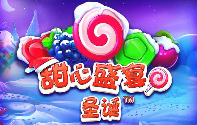 59631.cσm查询澳彩通天论坛