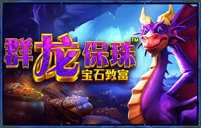 小鱼儿精准30码期期必中双