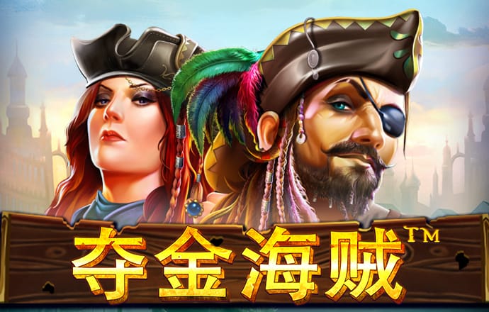 三期必中三期必出资料