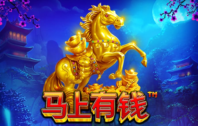 32596cnm大红鹰