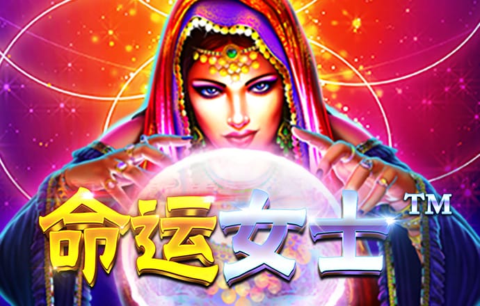 今晚奥门买什么生肖好官方版
