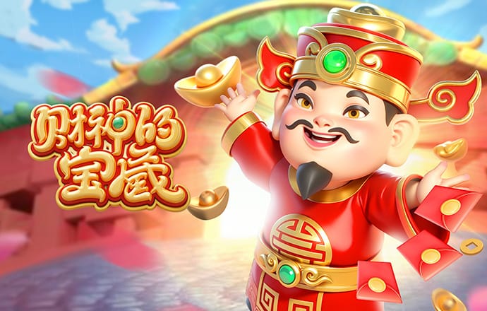 澳门彩17图库