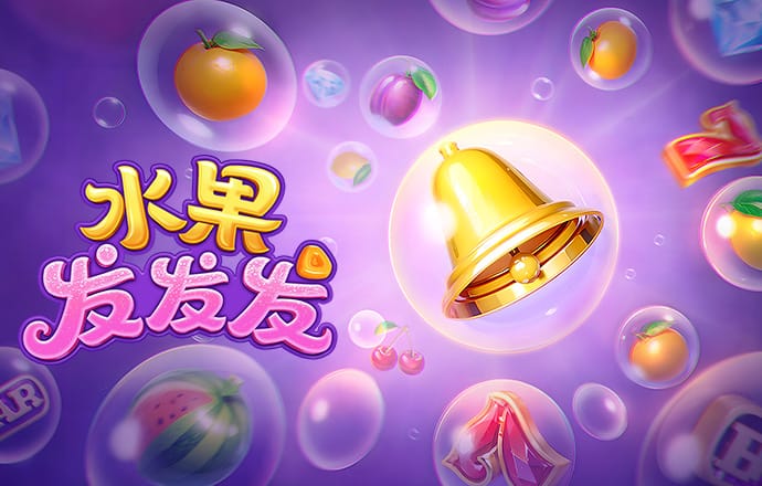 玉中王精选一肖一码