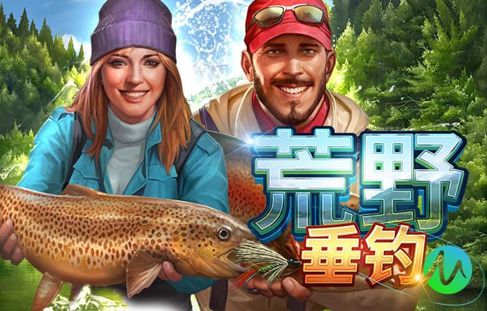 澳门通天报2025