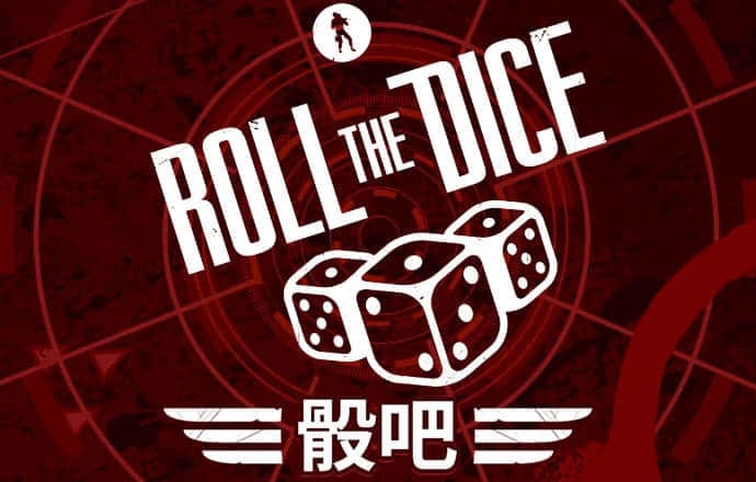 澳门王中王100%期期准