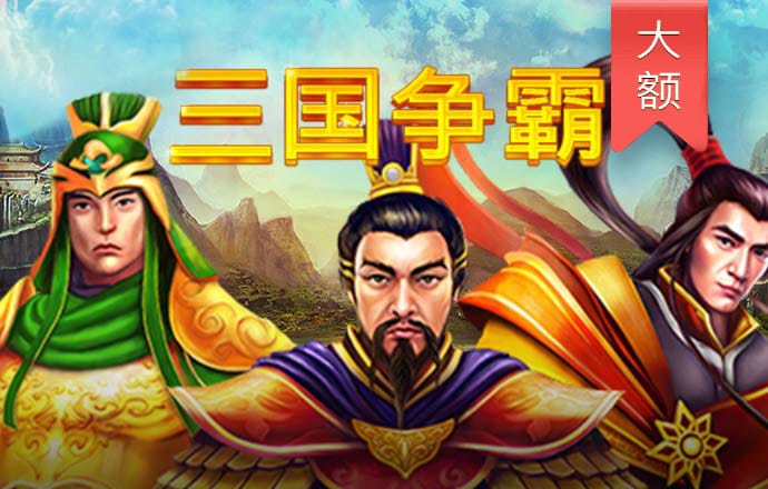 118图库安卓版下载