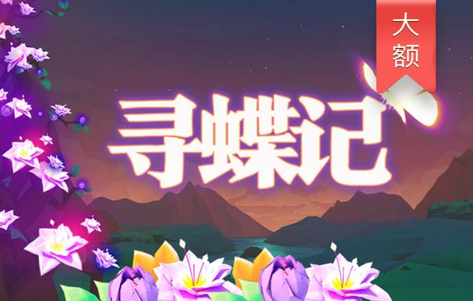 49资料澳门神庙