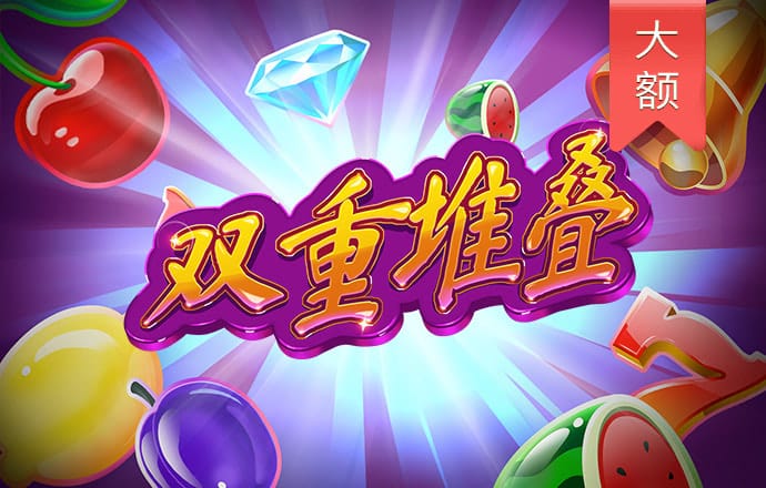 494949最快开奖结果 香港四最新版