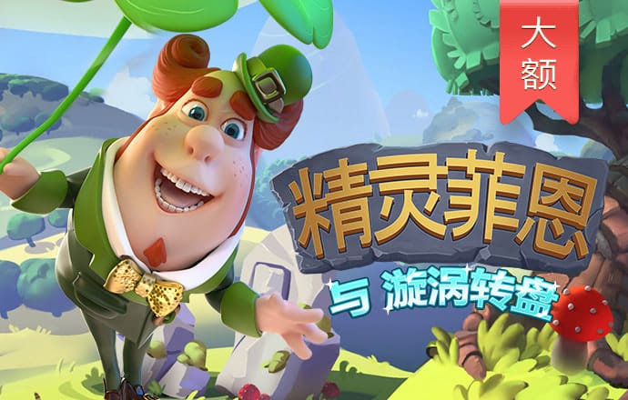新铁算算盘中王中王