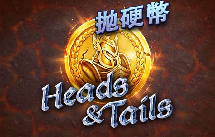 777788888管家婆三期必