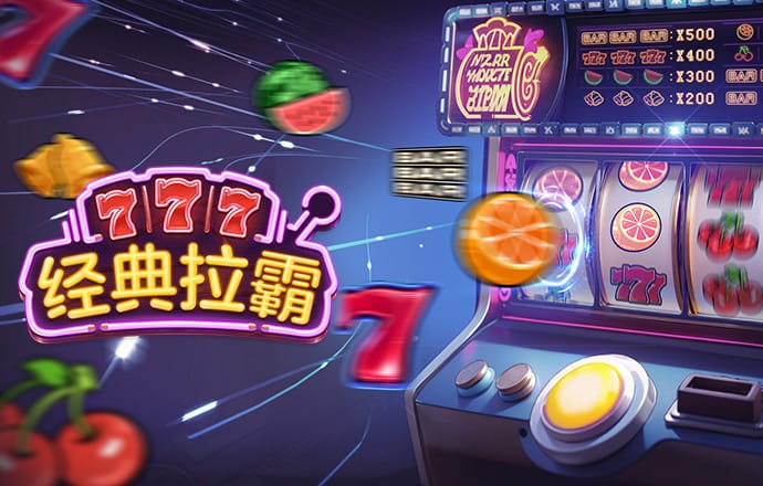 新澳今晚9点35开奖