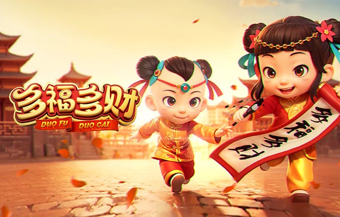 澳门30码期期必中特