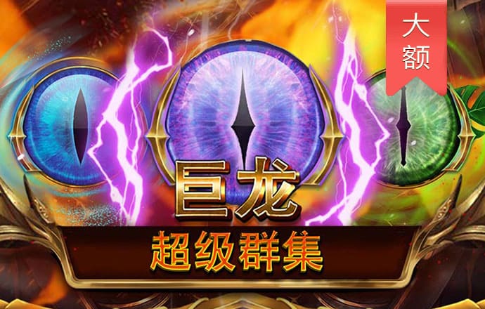 6合图库最新版本下载