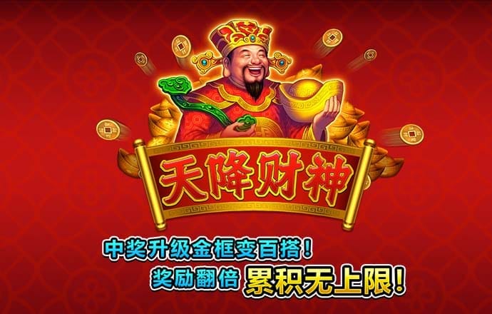 老澳门开奖结果历史记录