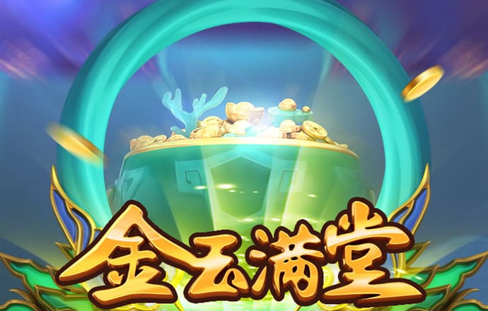 铁算算盘免费资料精准