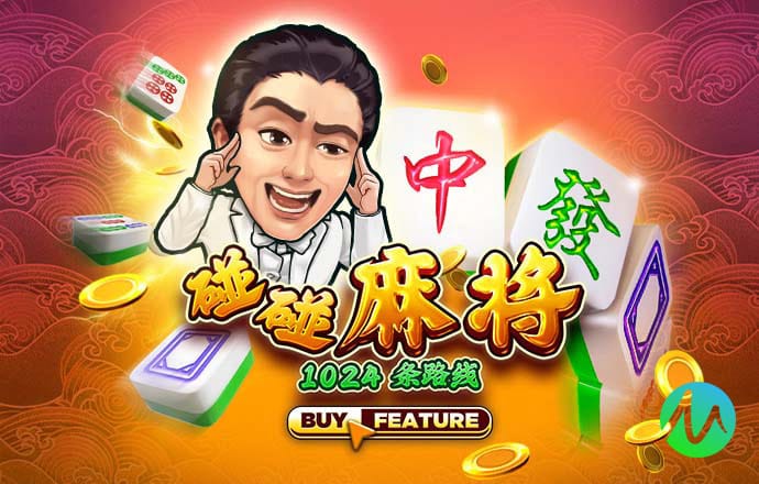 澳门大三巴二肖二码