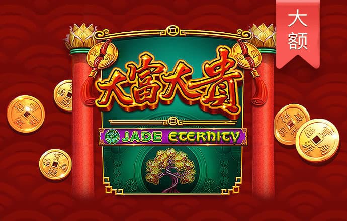 59631.cσm查询澳彩通天论坛