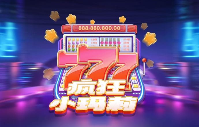 一点红心水高手论坛官方