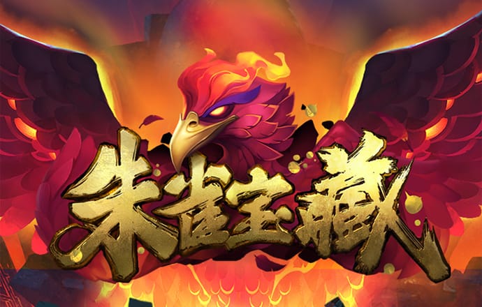 大红鹰免费资料正版最新版