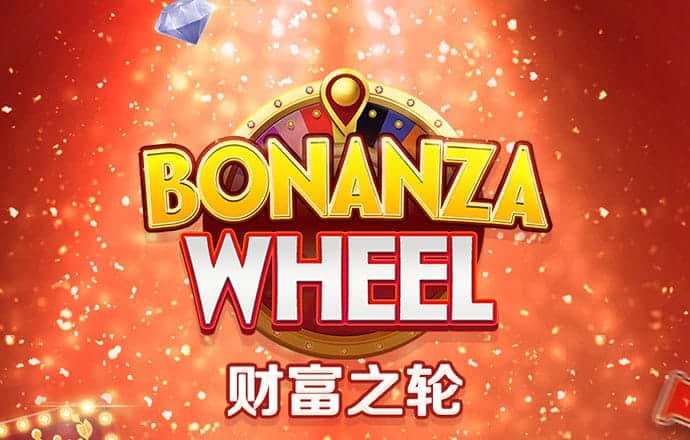 澳门49图库