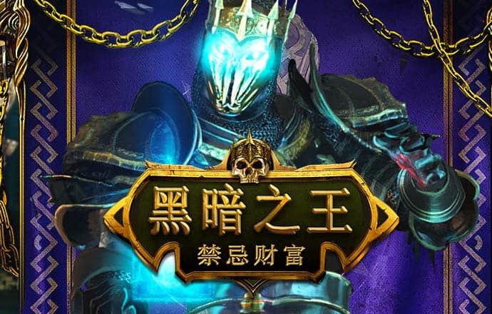 最新澳门6合开彩开奖结果
