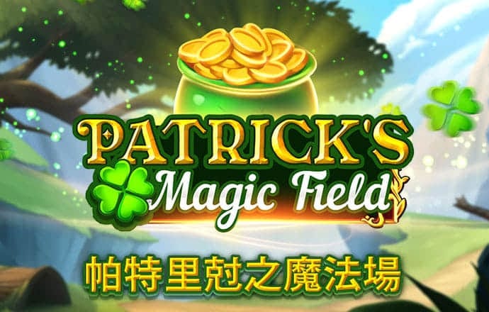 三期必出一期免费