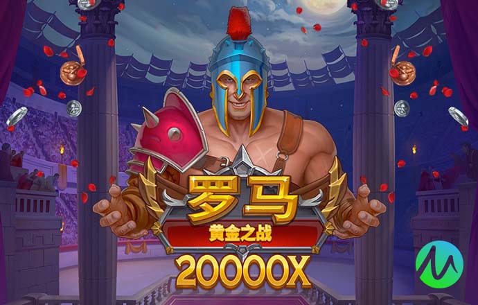 100%最准的一肖