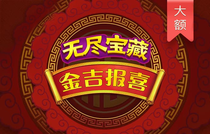 新澳门平特一肖100准