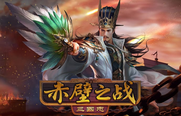 九宫飞星推算方法和应用