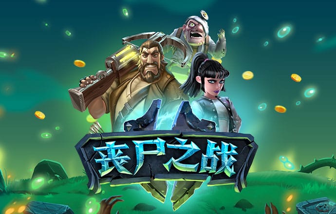.com澳门大红鹰一肖一码