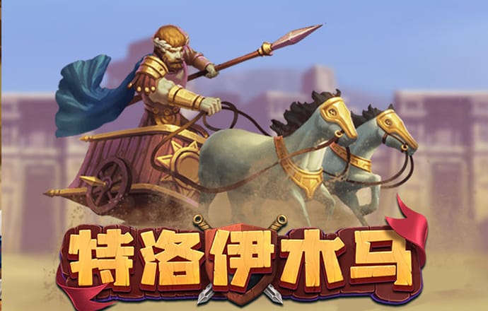 澳利澳(6肖18码).com