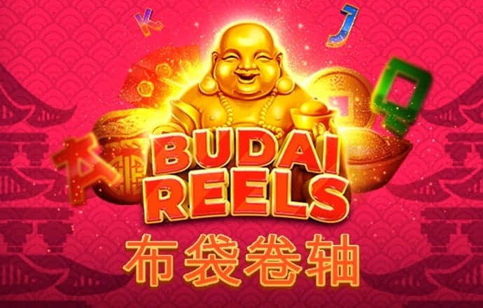 新澳门猛虎报正版资料
