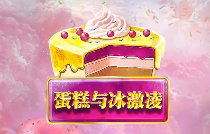 开奖记录查询方法