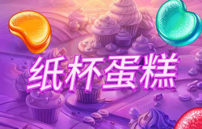 澳门神庙网