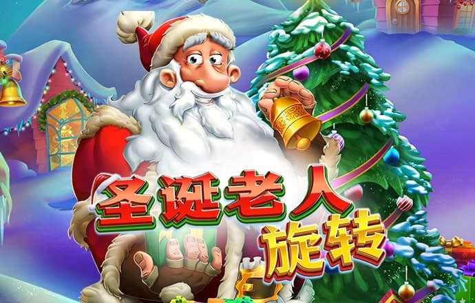 澳门王中王100%期期准