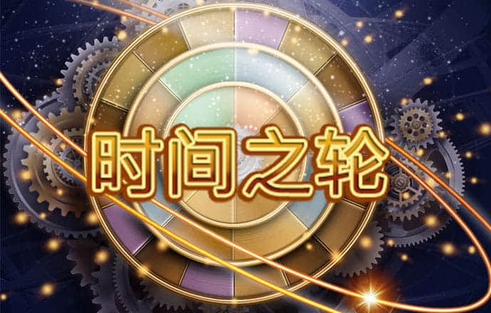澳门幽默玄机网49图