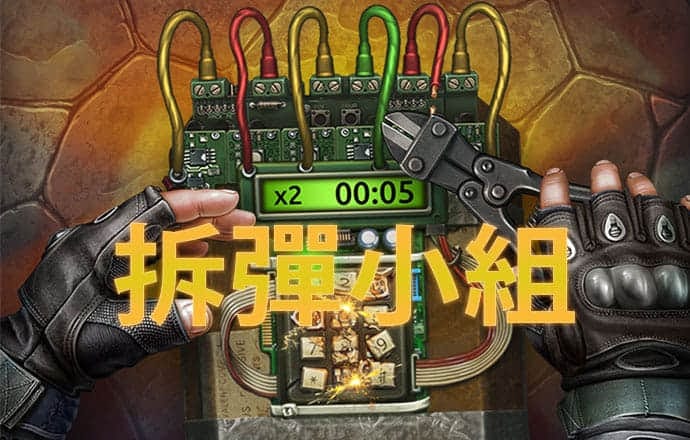 婆家一肖一码100
