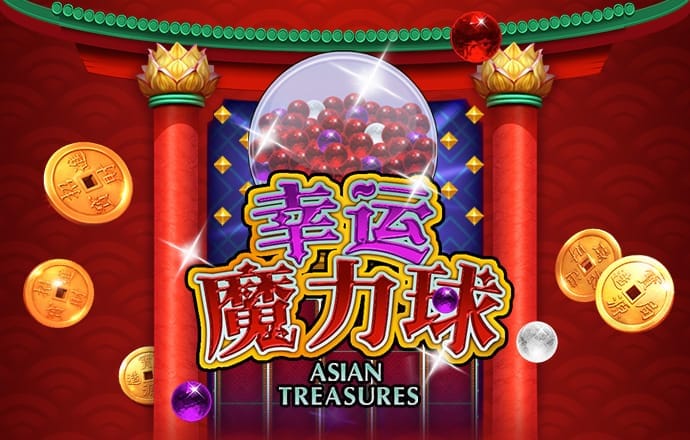 77966摇钱树下载