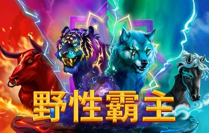 48369.cσm查询澳彩2023年最新版下载