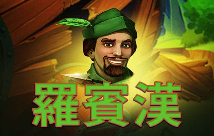 管家婆白小姐四肖开奖时间