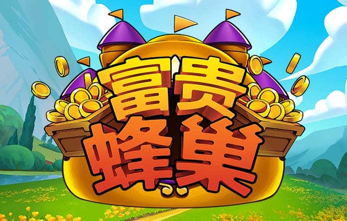 新澳稳中资料网址官方版