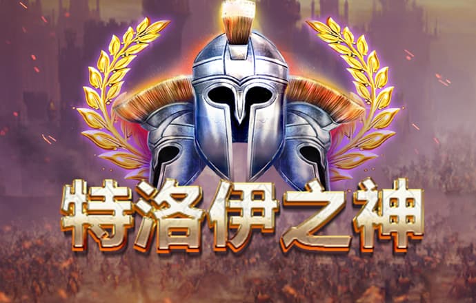 小鱼儿精准30码期期必中双
