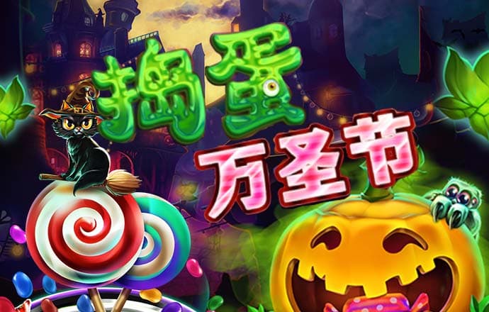 澳门金光佛com澳彩官方版