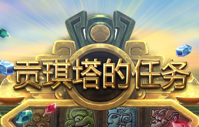 开奖记录查询方法