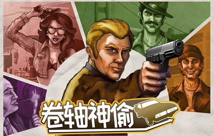 一点红心水高手论坛官方