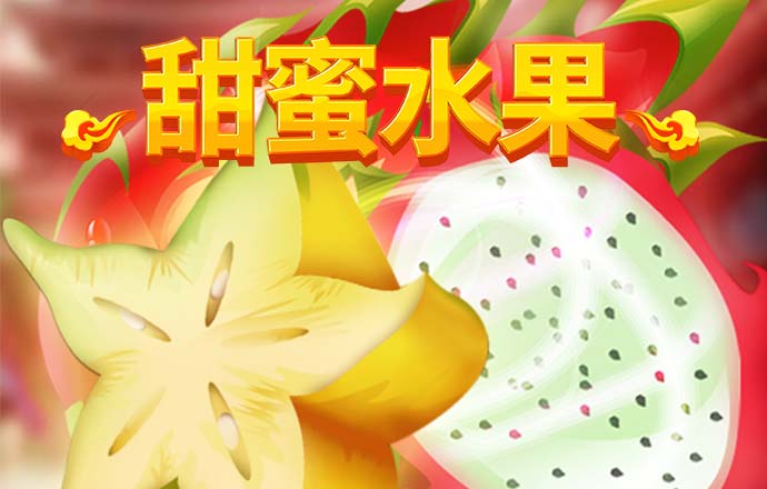 新澳开奖结果历史查询